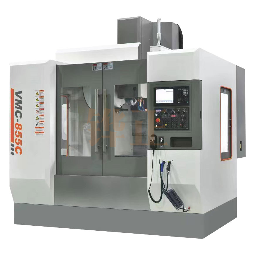 850加工中心